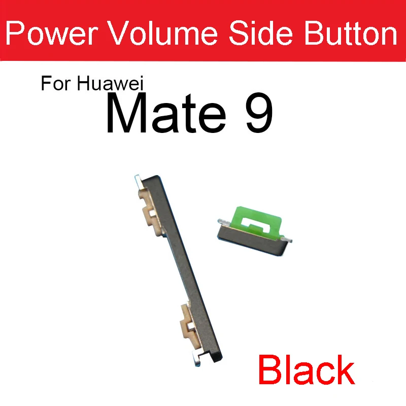 Touche Latérale Volume/power Pour Huawei Mate 9 - Couleur Or - Pièce De Rechange Neuve