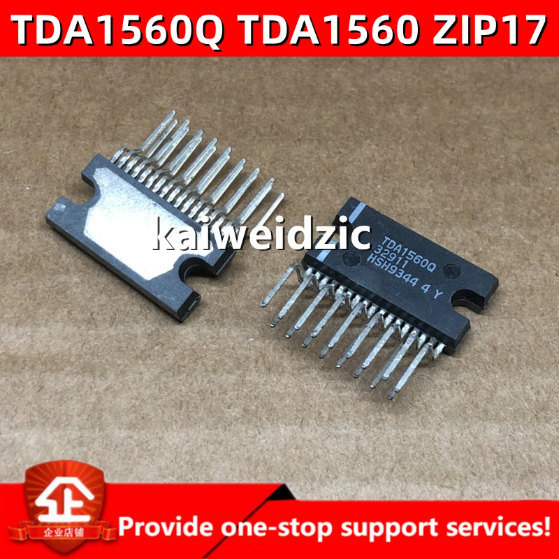 Kaiweidzic Новый TDA1560Q STR2012 TDA1560 TDA2616Q TDA2616 ZIP.