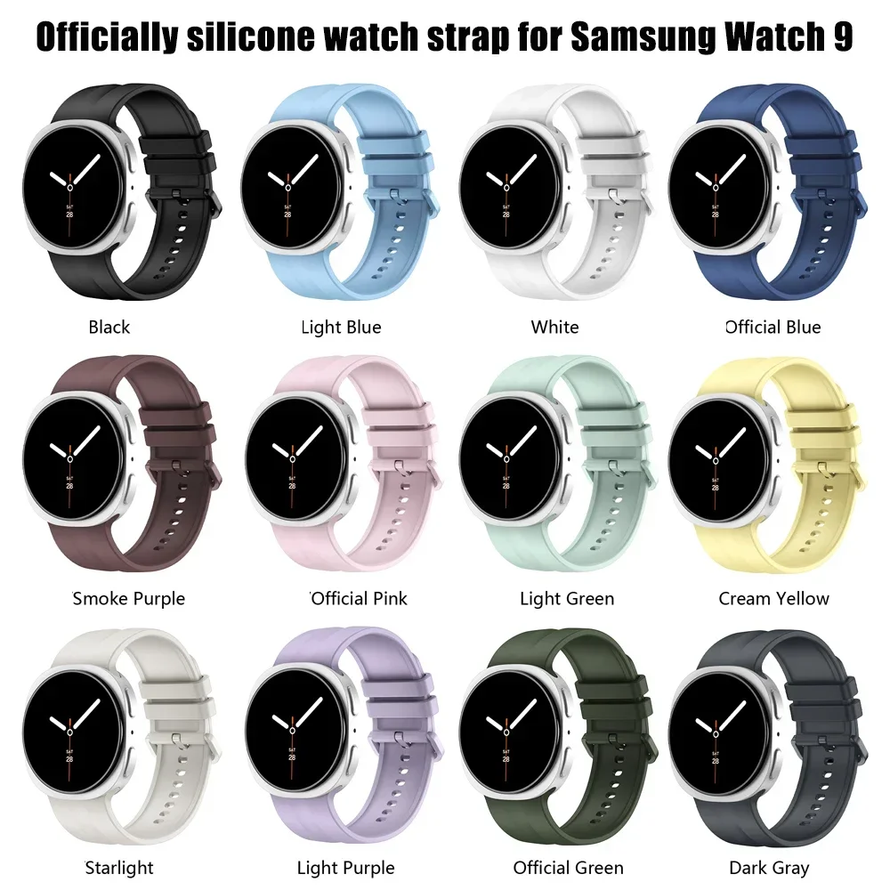 Premium Silicone Sports Strap - Universal Fit Smartwatch Band Accessory