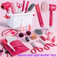 WizKidz Children's Hairdressing Pretend Play Toy Set Little Girl Hair Dryer Scissors Shampoo Hair Salon Simulation Toy Set Gift 1