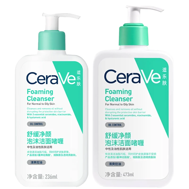 CeraVe Hydrating Facial Cleanser | Moisturizing Face Wash For Dry Skin | Hyaluronic Acid + Ceramides + Glycerin | Hydrating Clea 1 CeraVe Hydrating Facial Cleanser | Moisturizing Face Wash For Dry Skin | Hyaluronic Acid + Ceramides + Glycerin | Hydrating Clea 1