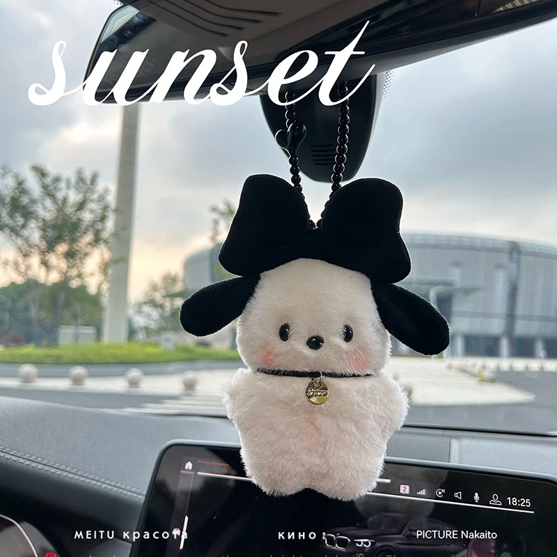 

Plush Dolls Toys Cute Plush Puppies Keychain Car Pendant For Car Decoration For Friends Gift Plush Dolls Car Interior