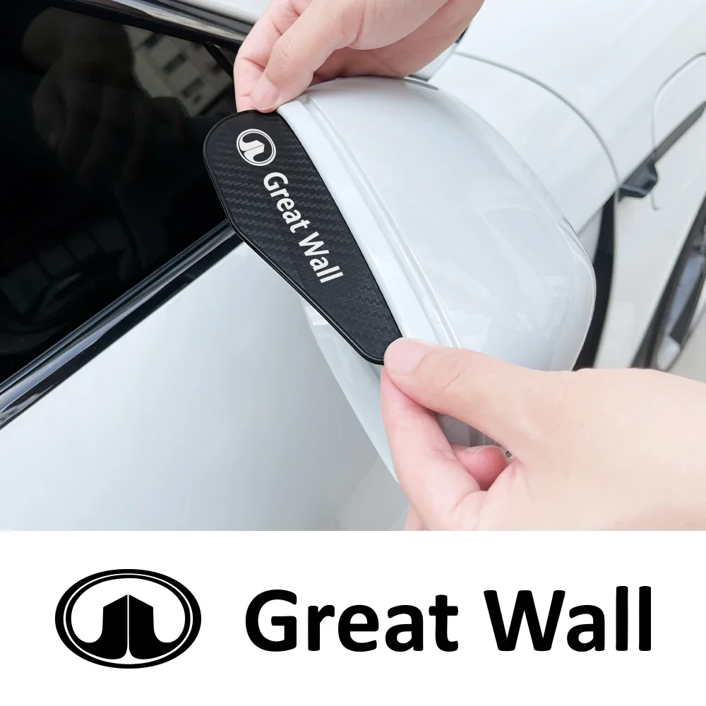 Rearview Mirror Rain Eyebrow Car Rain Eyebrow For Great Wall Poer Tank 500 etc. Auto Rainproof