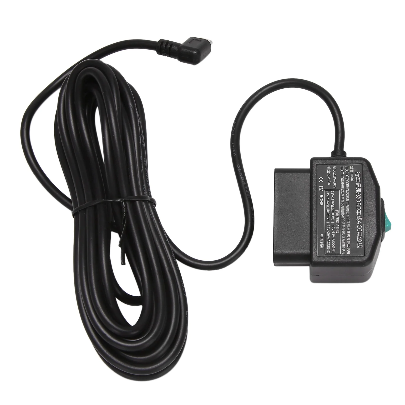  OBD  Ŀ ڽ, DVR  ̺ ġ , ũ ,  5V 3A USB Ʈ, 3.5 