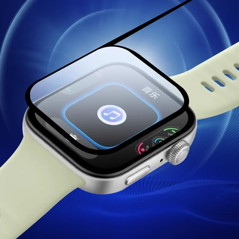 Ultra-HD Full Coverage 3D Curved Screen Protector