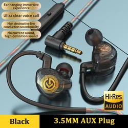 Enhanced Super Bass In - Ear Wired Headphones with Mic and Digital Chip (Black 3.5MM)