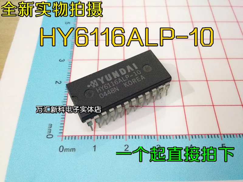 

10 шт. оригинальные новые HY6116ALP-10 HY6116ALP DIP-24