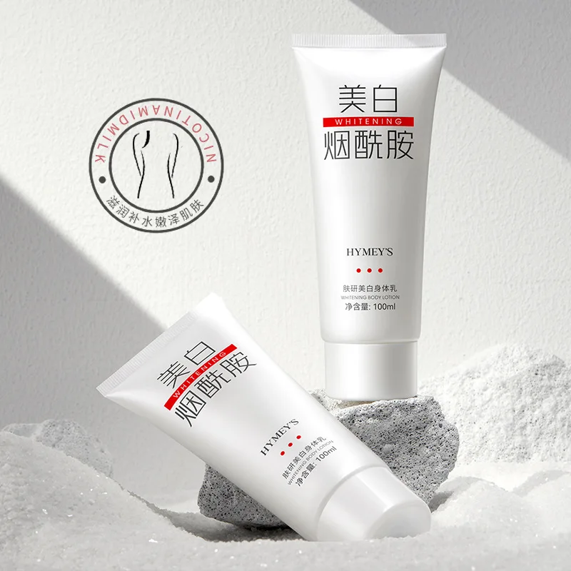 Skin Whitening Body Lotion Moisturizing Portable Sweet Refreshing Light Emulsion Niacinamide Body Lotion