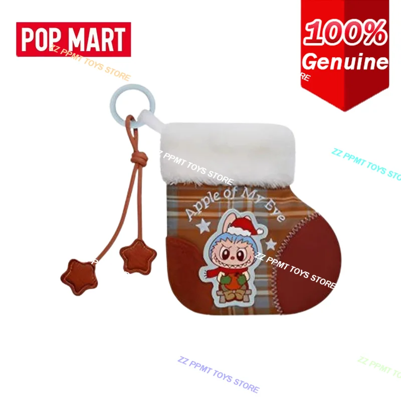 新しいPOPMART「Apple of My Eye」シリーズ ミニバッグ 公式ブラインド