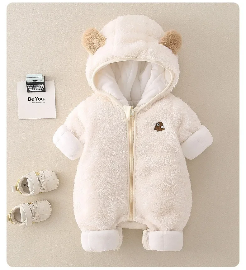 Combinaison bebe nounours  Ourson confo