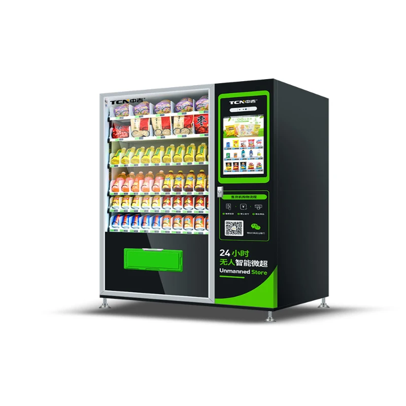 Vending machines, self-service vending machines, vending snack and beverage commercial use