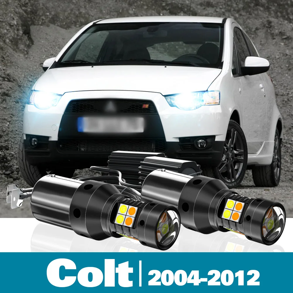 

2pcs LED Dual Mode Turn Signal+Daytime Running Light DRL For Mitsubishi Colt Accessories 2004-2012 2006 2007 2008 2009 2010 2011