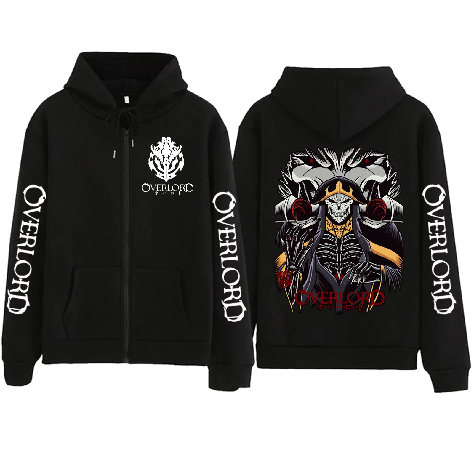 

Overlord Cosplay Horror Skull Anime Zipper Hoodie Harajuku Pullover Tops Sweatshirt Streetwear Fans Gift