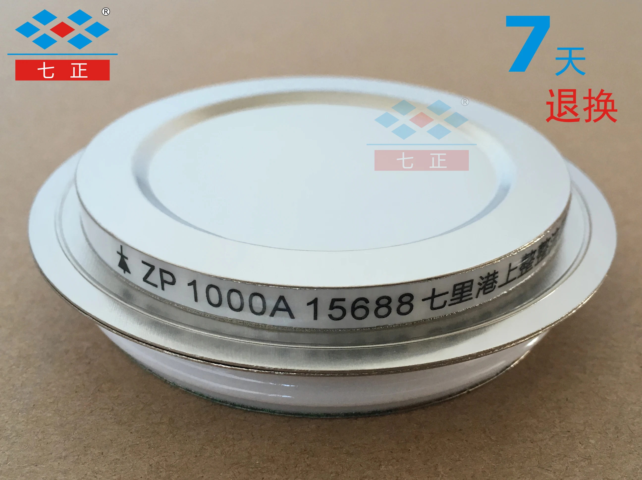 

ZP1000A ZP1000A1600V 2CZ -16 ZP(2CZ) диодный выпрямитель вогнутого плоского типа