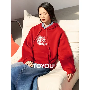 TOYOUTH Women Animal Sweatshirt 1