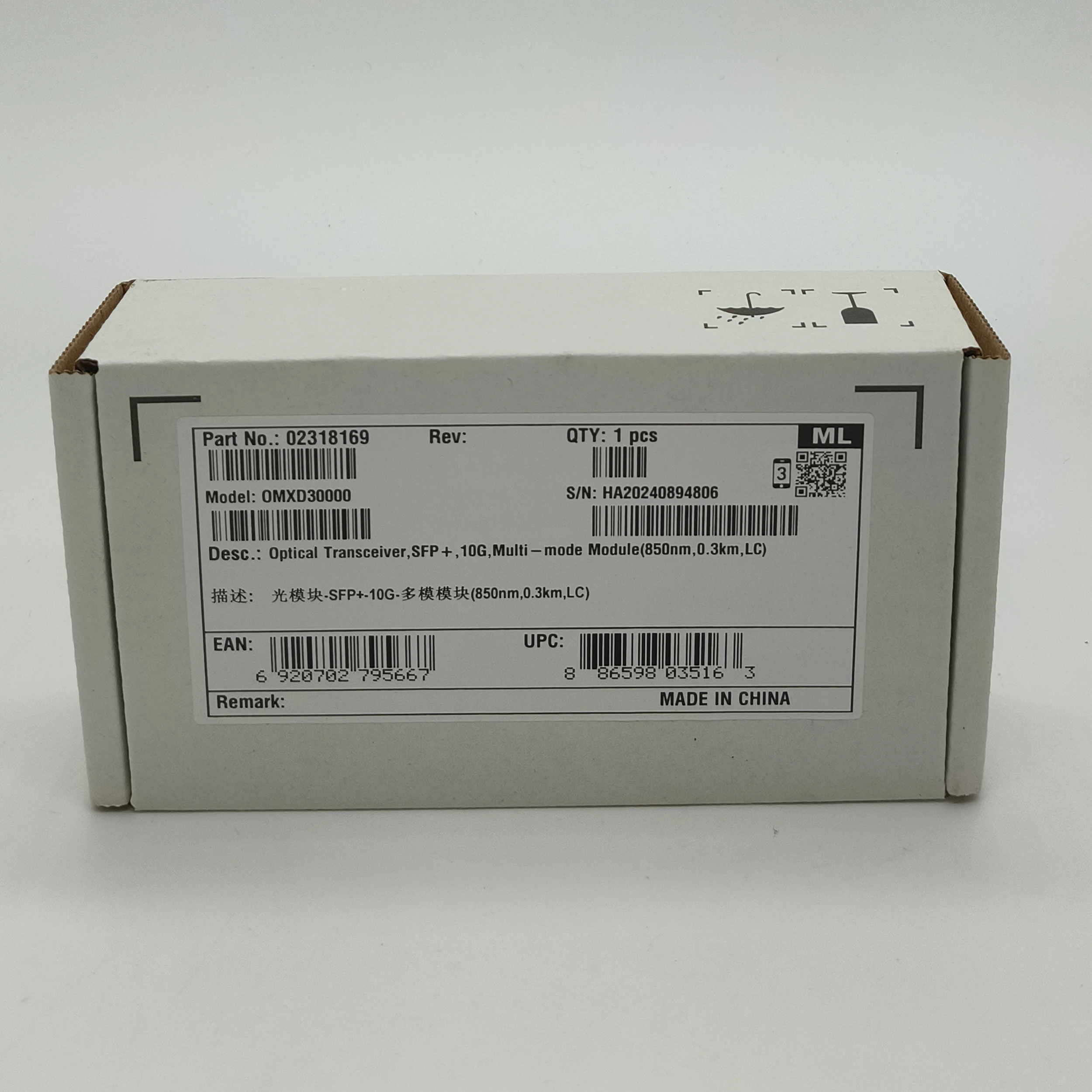 Genuine For Huawei 02318169 OMXD30000 SFP+ 10G Multi-mode 850nm 0.3km 300m Duplex LC Transceiver Optical Module