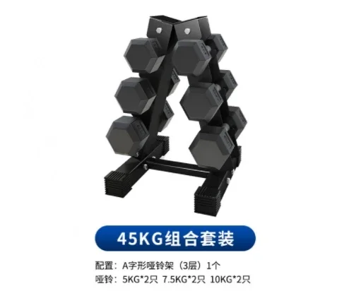 مجموعة أدوات اللياقة البدنية المنزلية الصلبة المصن...