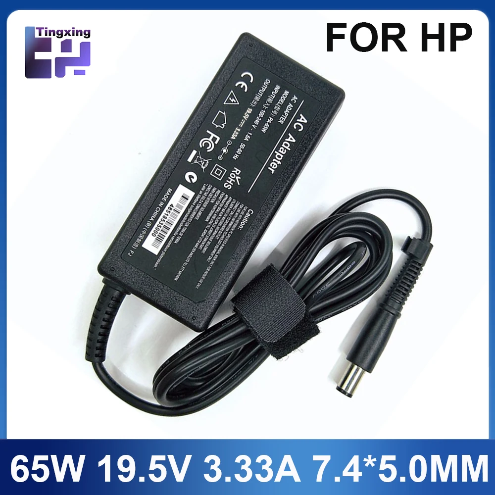 محول التيار المتردد 19.5 فولت 3.33A 7.4*5.0 مللي متر شاحن الكمبيوتر المحمول ل HP 24-g000 24-g100 24-g200 AIO EliteDesk 705 800 G1 G2 G3 سطح المكتب جهاز كمبيوتر صغير