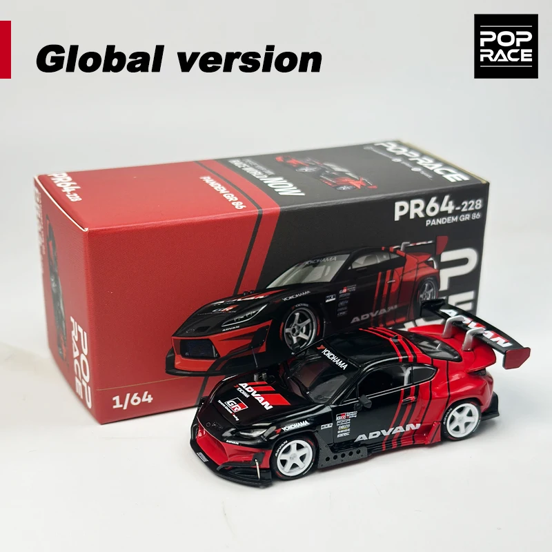 POPRACE 1:64 TOP SECRET GT300 SUPRA 크롬 골드 RX7 GR86 S13 합금 자동차 모델 277 103 223 235 285