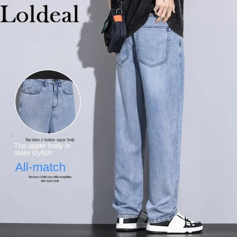 

Thin Jeans Wide Leg Men Straight Loose Tencel Mopping Pants