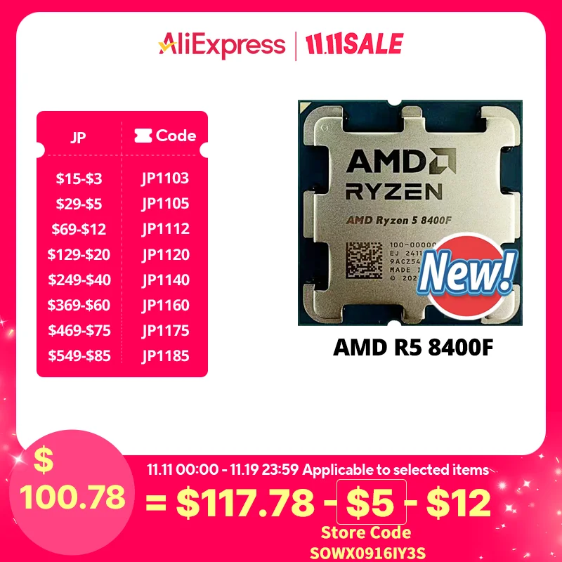 New AMD Ryzen 5 8400F R5 8400F 6-Core 4.2 GHz Socket AM5 65W but