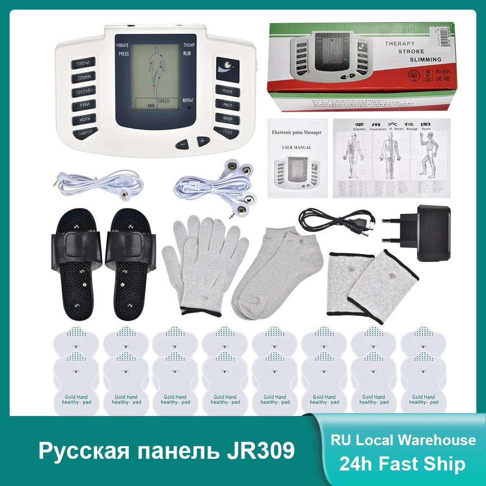 Russian Panel JR309 EMS Pulse Muscle Stimulator Tens Acupuncture Slimming Massager Digital Therapy Electrostimulator 16 Pads