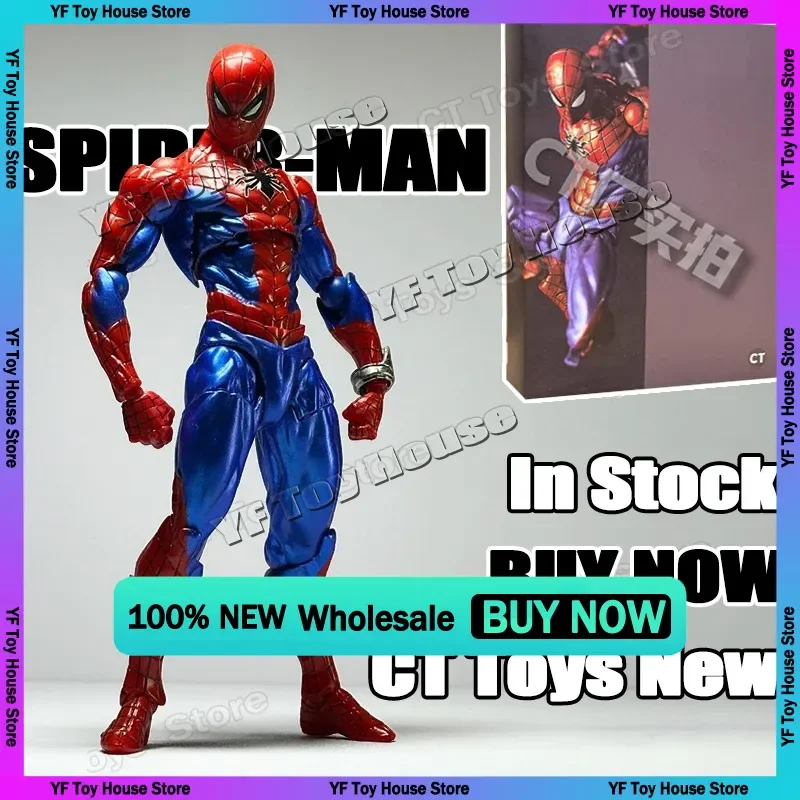 Ct Toys スパイダーマン フィギュア アメイジングヤマグチ