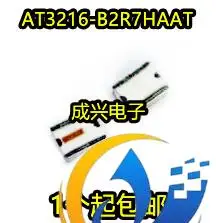 

30pcs original new AT3216-B2R7HAAT/LF own inventory