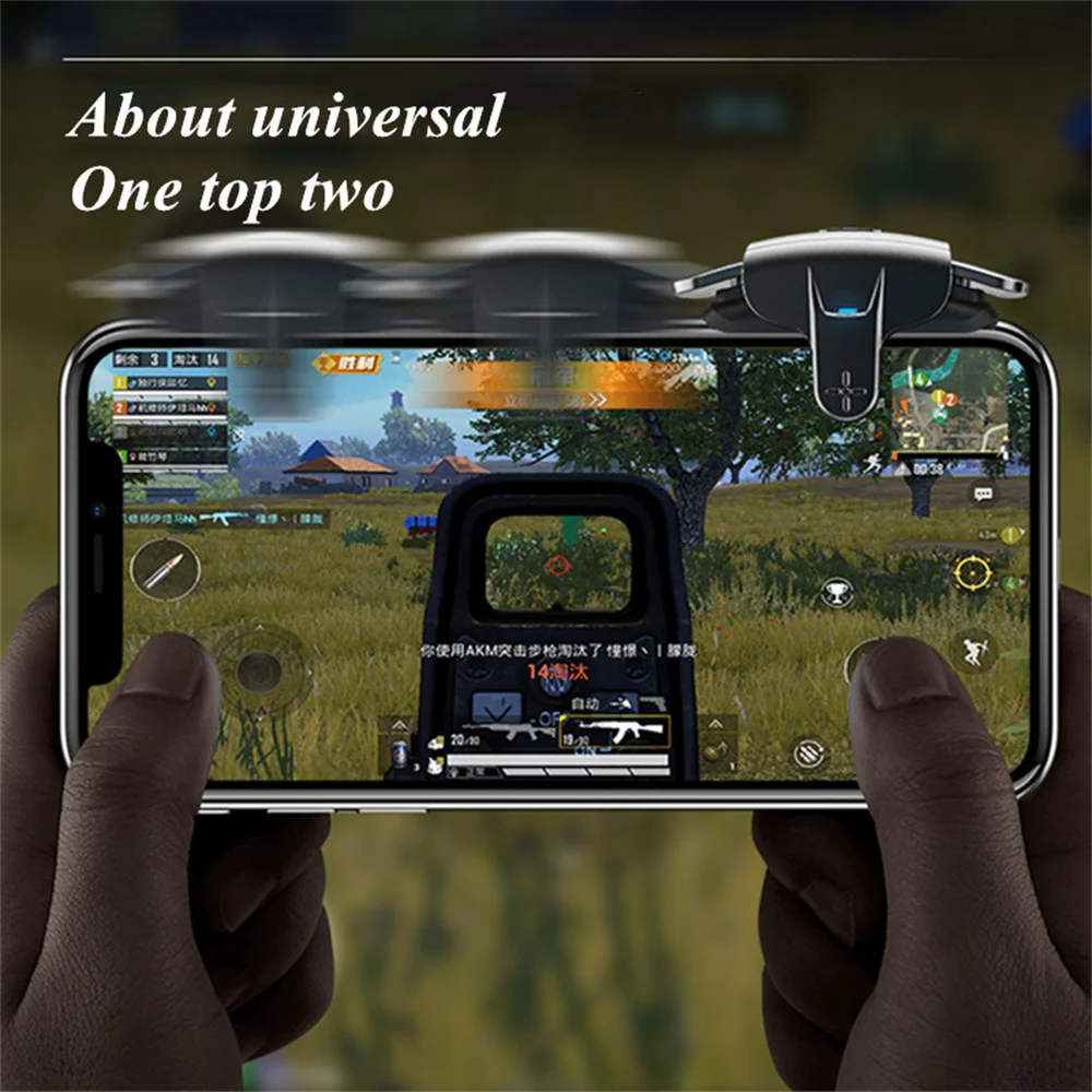  ͺ ̾    е,  ΰ  Ʈ  ܼ, PUBG AK05  Ʈѷ  ýƮ