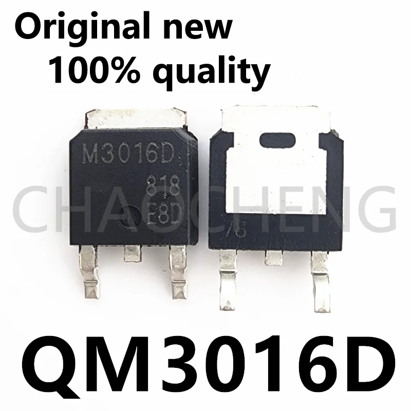 

(20 шт.) 100% Новый чипсет QM3016D M3016D TO-252