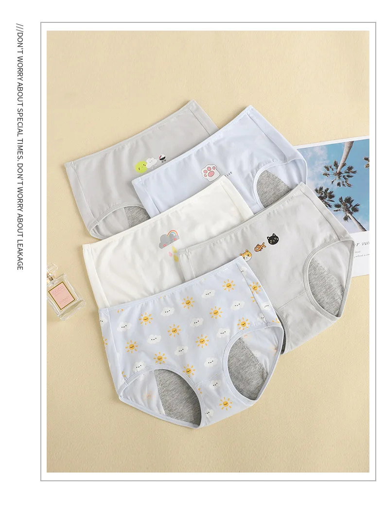 Menstrual Underwear Image 13