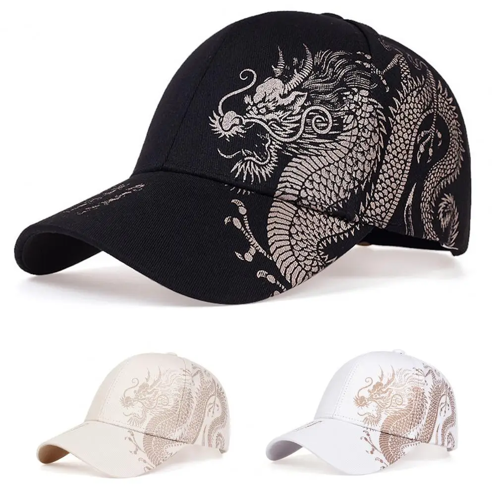

Sun Protection Baseball Hat Dragon Pattern Chinese Style Baseball Hat with Extended Brim for Street Dance Hop Style Unisex