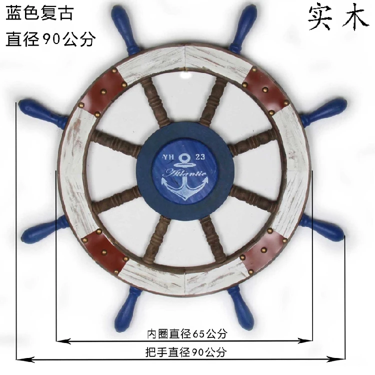 Blue fugu - 90 cm