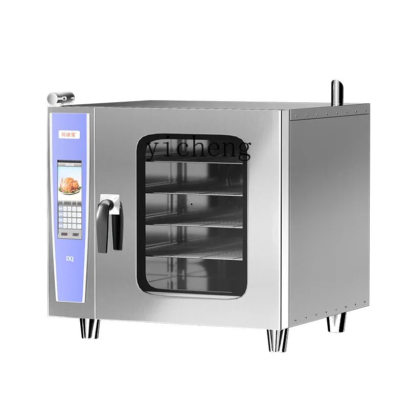 XL Universal Steam Oven Commercial Automatic Cleaning Roast Duck Oven Restaurant Kitchen Integrated Machine