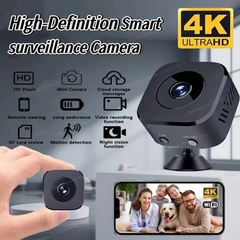 4K Smart Wireless Security Camera 1