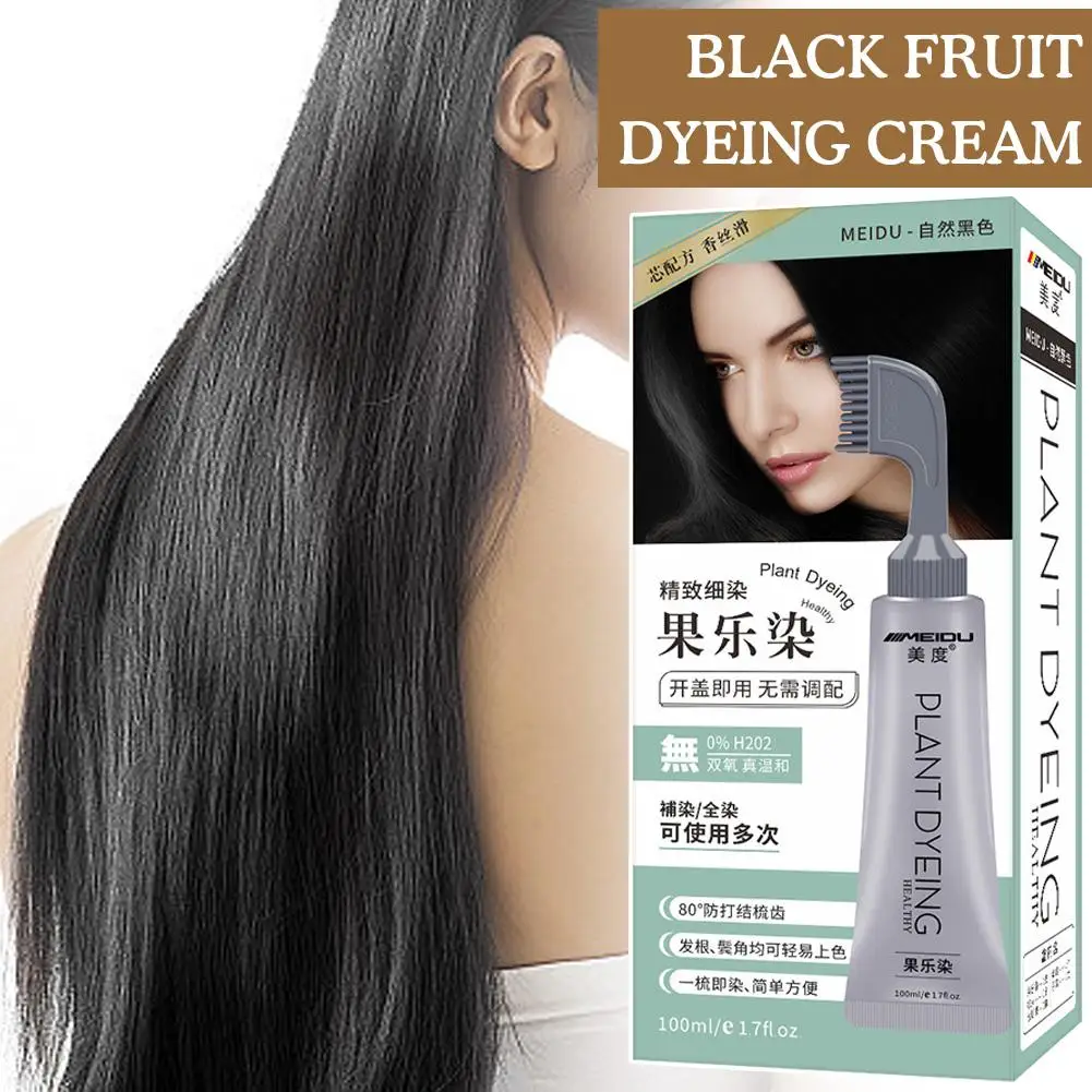 

Natural Fruit Dyeing Cream Cover White Gray Hair Long Non-irritating Dye Comb Nourishes Cream Salon Lasting Safe with Hair E6O8