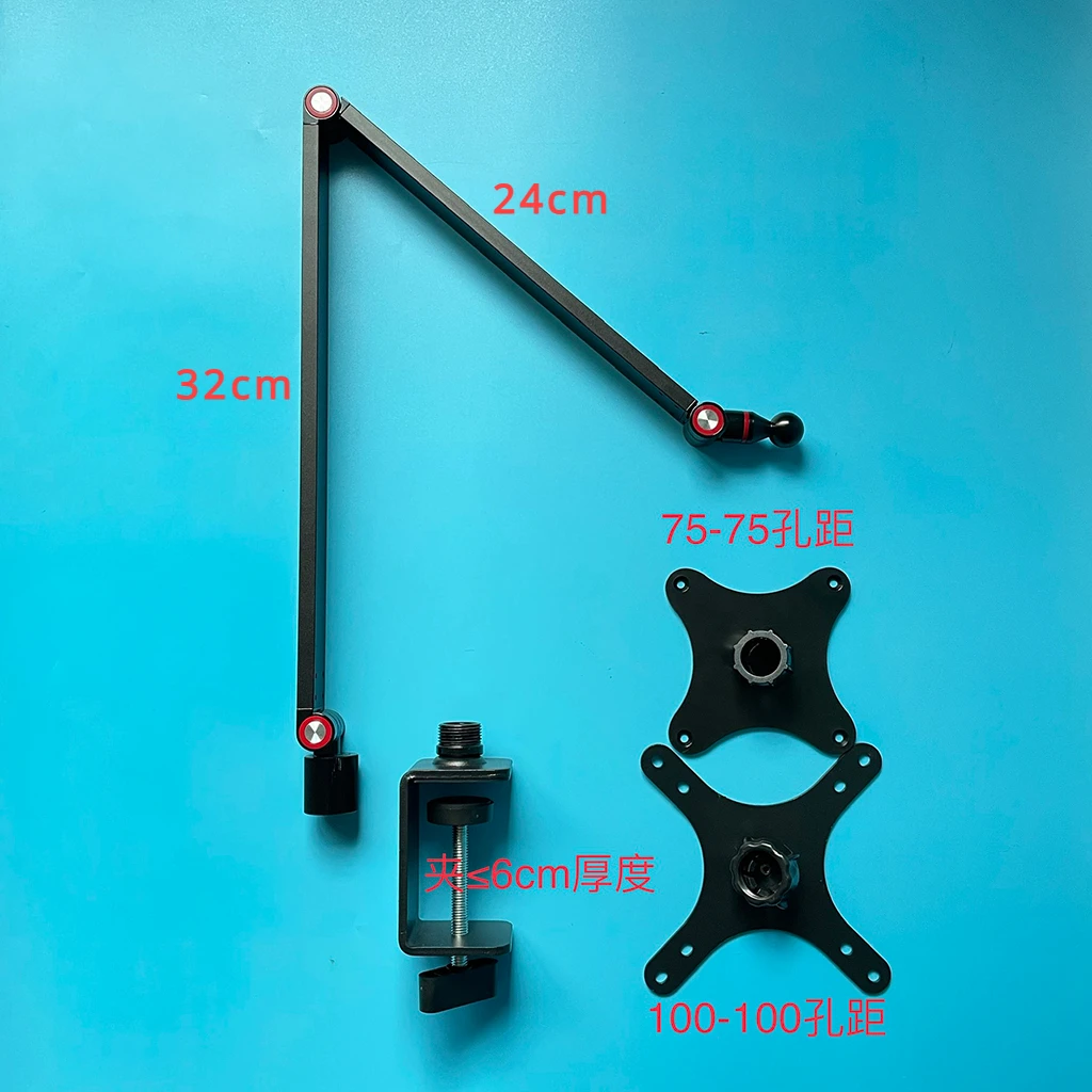 Alumínio Alloy Portable Monitor Holder Ajustável Desktop Riser Clamp Stand Vesa Adapter Fits 13 14 15.6 17.3 Polegada Display - Imagem 3