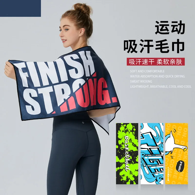 Sports Towels Travel Microfiber Sports Towels Quick Drying Super Absorbent Camping Towels Super Soft Lightweight Gymnasium Swimming Yoga Beach Sports Towels Camping Gymnasium Sports Towels Hiking Fitness Sports Towels Swimming Microfiber Sports Towels Quick Drying Yoga Women's Quick Drying Towels Double sided Printed Towels Men's Fitness Towels