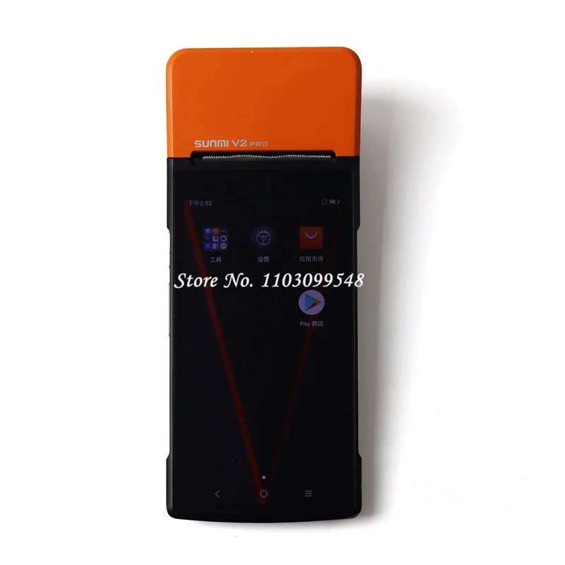 その他 sunmi v2 pro S5bd864f5d2d44fa892725503543b1