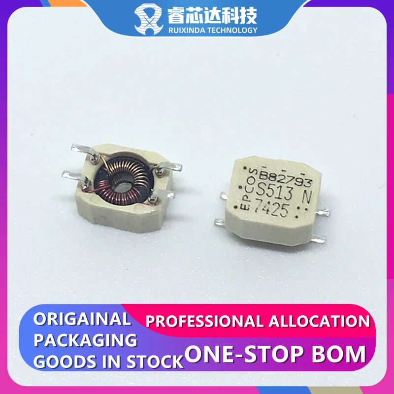 

Оригинальный подлинный RXDNA B82793S0513N201 SOP4 SMD 51 мкh @ 100 кГц 2-линейный общий режим дроссель поверхностное крепление 800mA DCR 140 МОМ (тип)