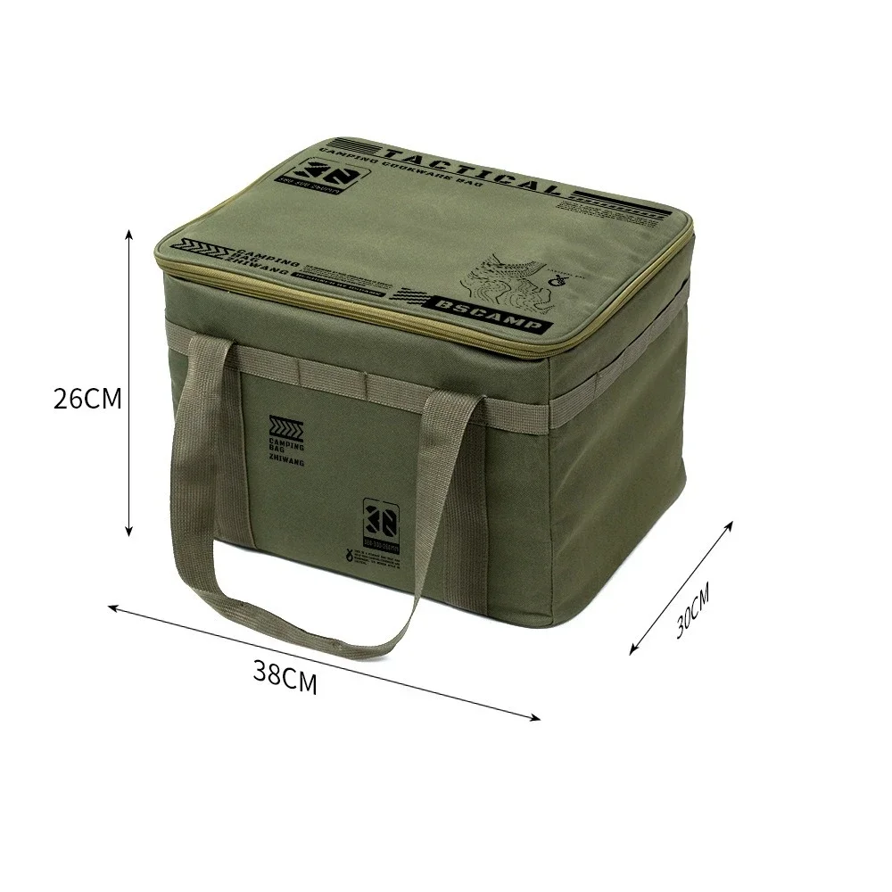 Outdoor folding storage box 6