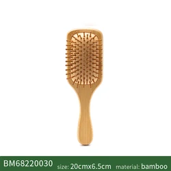 Eco - Friendly Bamboo Hair Brush for Smooth Styling and Scalp Massage (Small square)