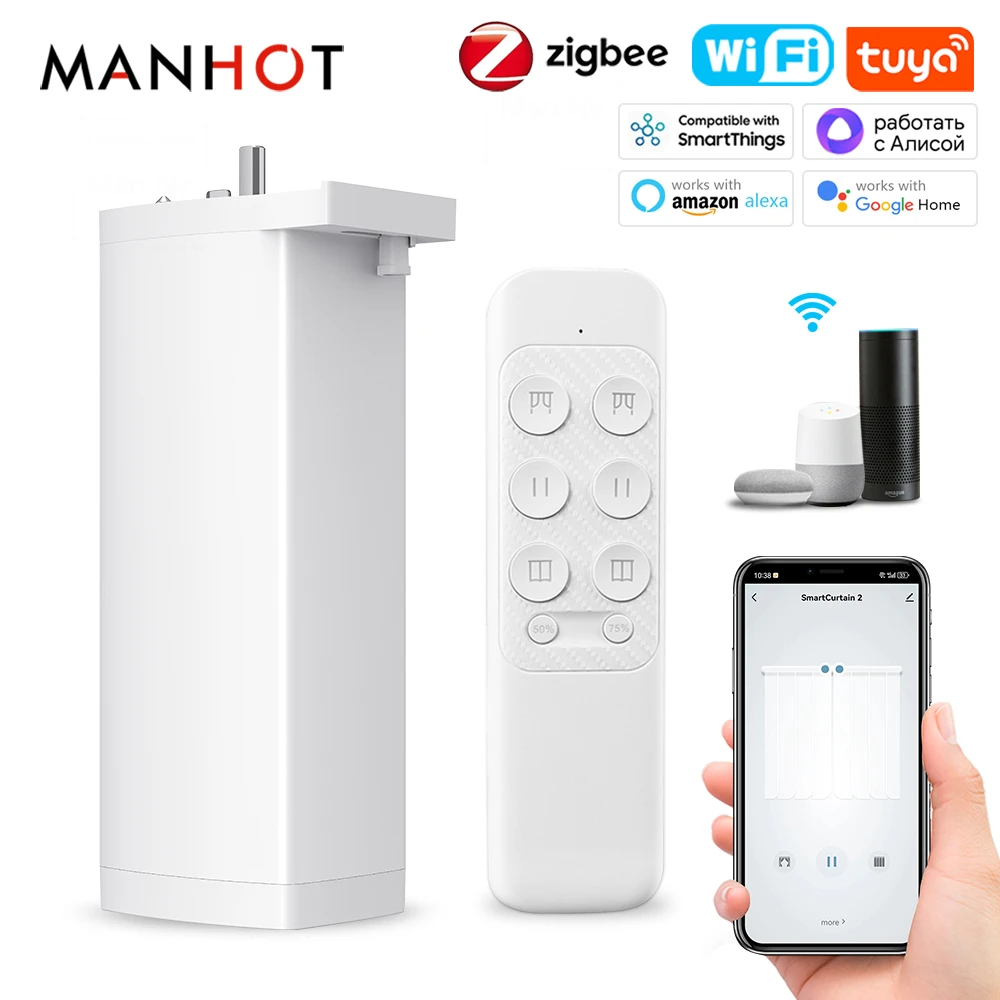 Tuya 155MM 4rd Smart Zigbee/WiFi Electric Shutter Curtain Motor Silent Motor with Remote APPVoice Control With Alexa Google Home 1