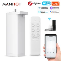 Tuya 155MM 4rd Smart Zigbee/WiFi Electric Shutter Curtain Motor Silent Motor with Remote APPVoice Control With Alexa Google Home