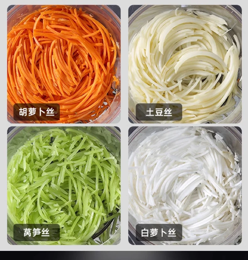 Commercial Electric Dicing Cutter Auto Vegetable Carrot Shredder Slicer Potato Shredding Machine multifunction food Processor