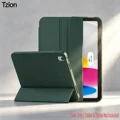 SZ-Deep Green