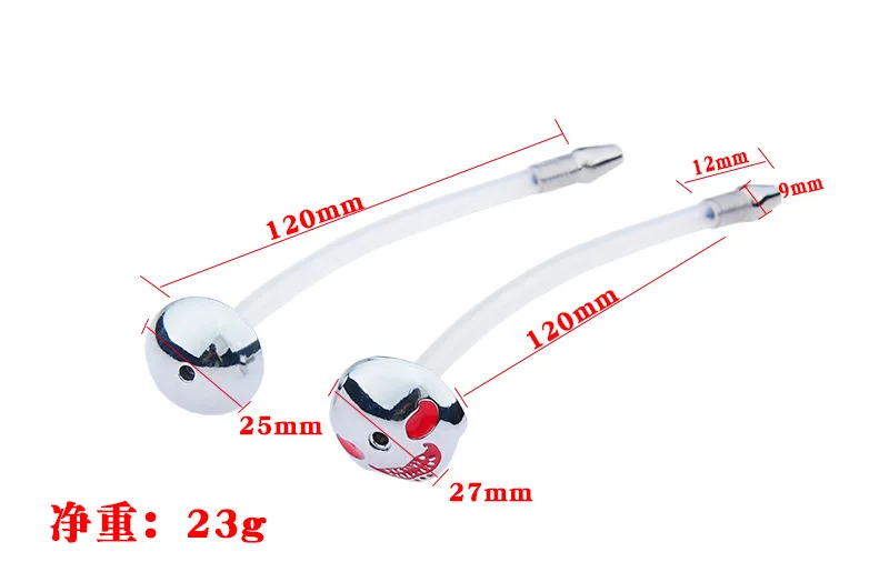 Tube Urethral Catheter Stretcher Sound Dilator Metal Urethral Catheter Male Penis Plug Erotic Adult Sex Toy For Men New
