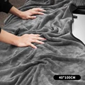 40x100cm