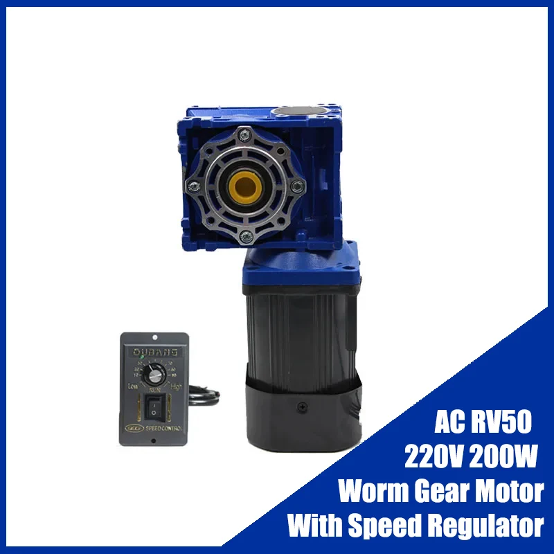 

RV50 220V 200W AC Gear Motor With Worm Gear Reducer With Speed Regulator High Torque Right Angle Motor Input diameter 14mm