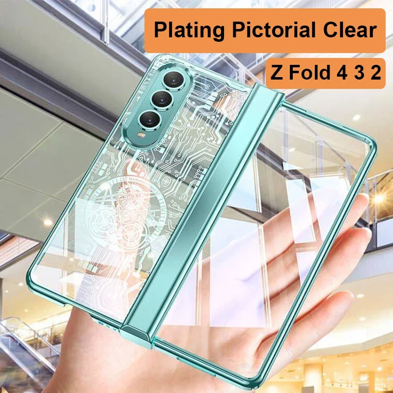 

Mechanical Pictorial Plating Clear Case For Samsung Galaxy Z Fold 5 4 3 Full Protector Cover Shockproof Transparent Hinge Cases